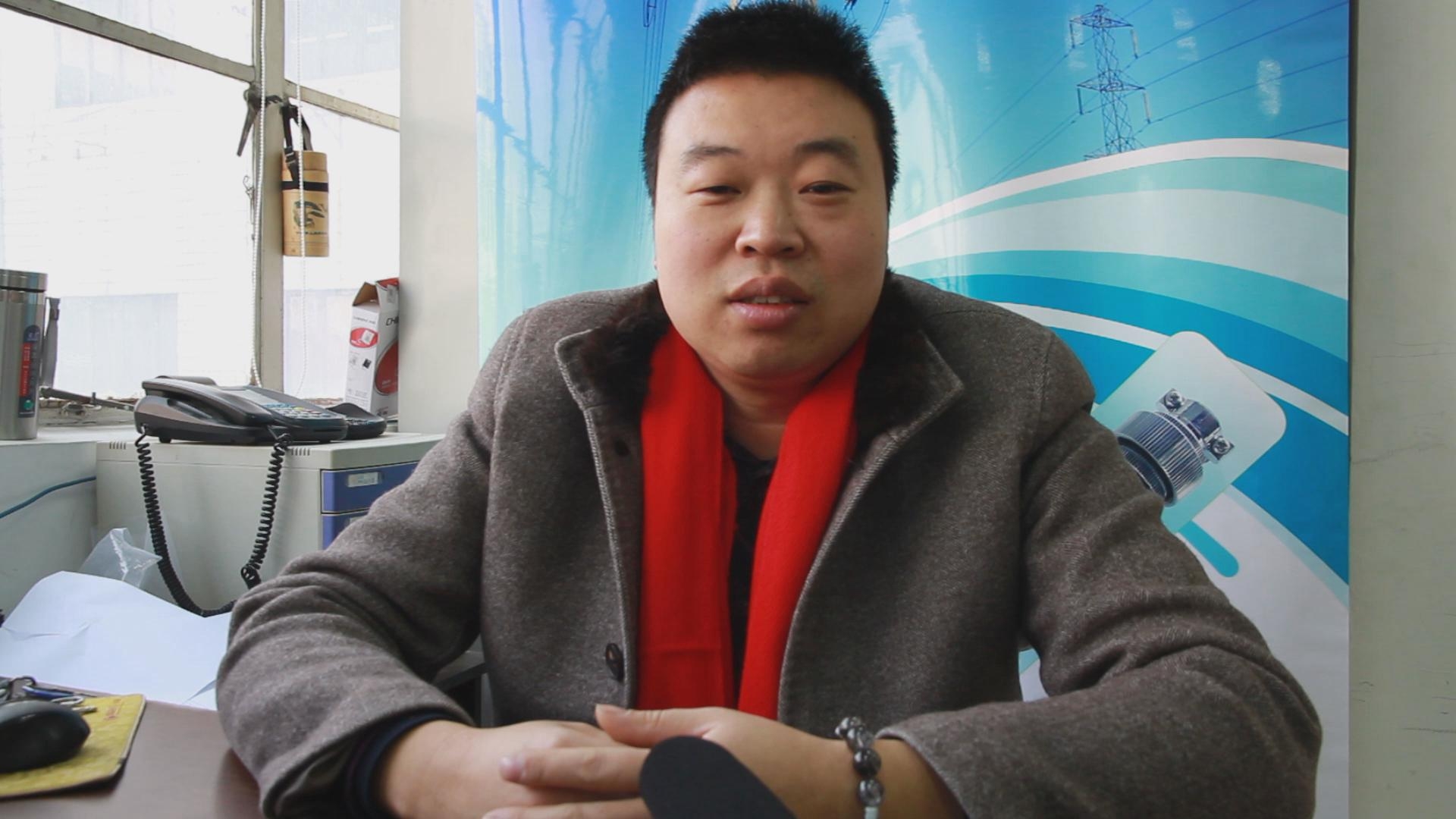 中國(guó)接線(xiàn)端子企業(yè)南京三門(mén)灣電器銷(xiāo)售部拜年視