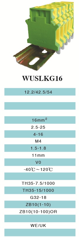 1450859730407145.jpg WUSLKG16.jpg