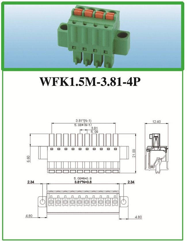 1451524155591897.jpg 2-86.jpg